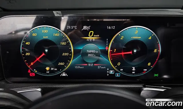 Mercedes-Benz GLB-Class 2021 1.9 автомат (гидро), миниатюра 8 Mercedes-Benz GLB-Class 2021 1.9 автомат (гидро), миниатюра 8