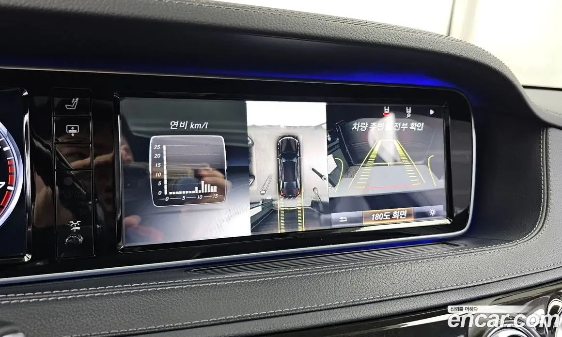 Mercedes-Benz S-Class 2014 4.7 автомат (гидро), фото 15