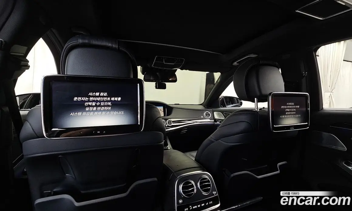 Mercedes-Benz S-Class 2014 4.7 автомат (гидро), фото 18