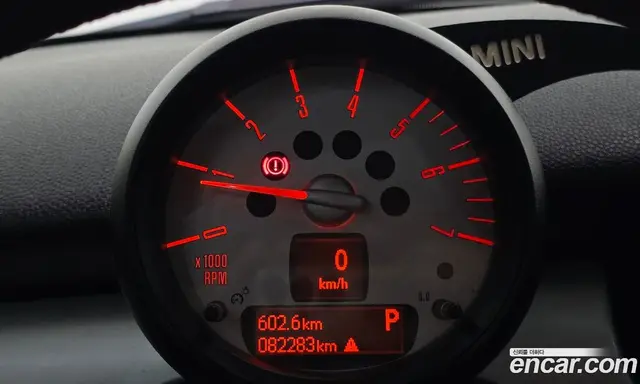 Mini Clubman 2014 2.0 автомат (гидро), миниатюра 8 Mini Clubman 2014 2.0 автомат (гидро), миниатюра 8