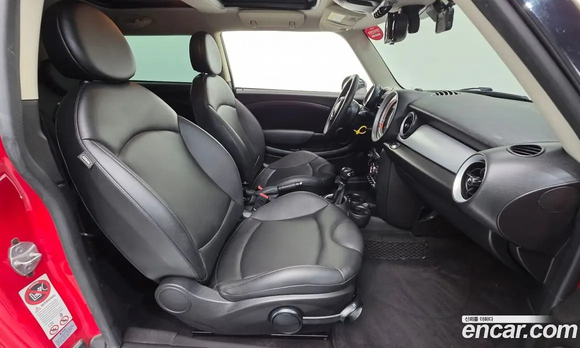 Mini Clubman 2014 2.0 автомат (гидро), фото 10 Mini Clubman 2014 2.0 автомат (гидро), фото 10