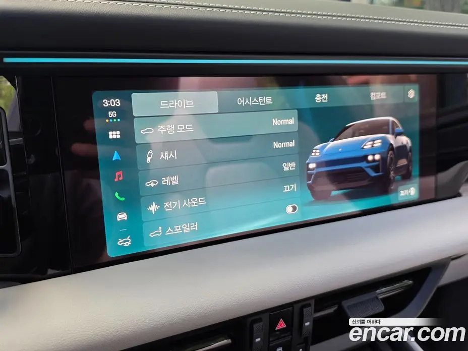 Porsche Macan 2026 автомат (гидро), фото 13 Porsche Macan 2026 автомат (гидро), фото 13