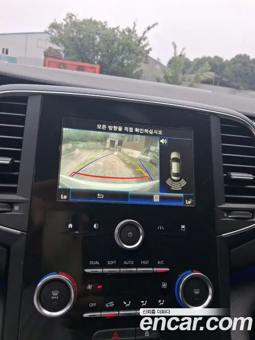 Renault (Samsung) SM6 2016 2.0 автомат (гидро), миниатюра 8 Renault (Samsung) SM6 2016 2.0 автомат (гидро), миниатюра 8