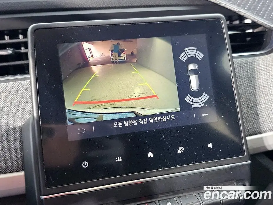 Renault (Samsung) Zoe 2021 0.1 автомат (гидро), фото 16 Renault (Samsung) Zoe 2021 0.1 автомат (гидро), фото 16