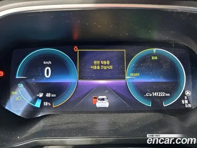 Renault (Samsung) Zoe 2021 0.1 автомат (гидро), миниатюра 7 Renault (Samsung) Zoe 2021 0.1 автомат (гидро), миниатюра 7