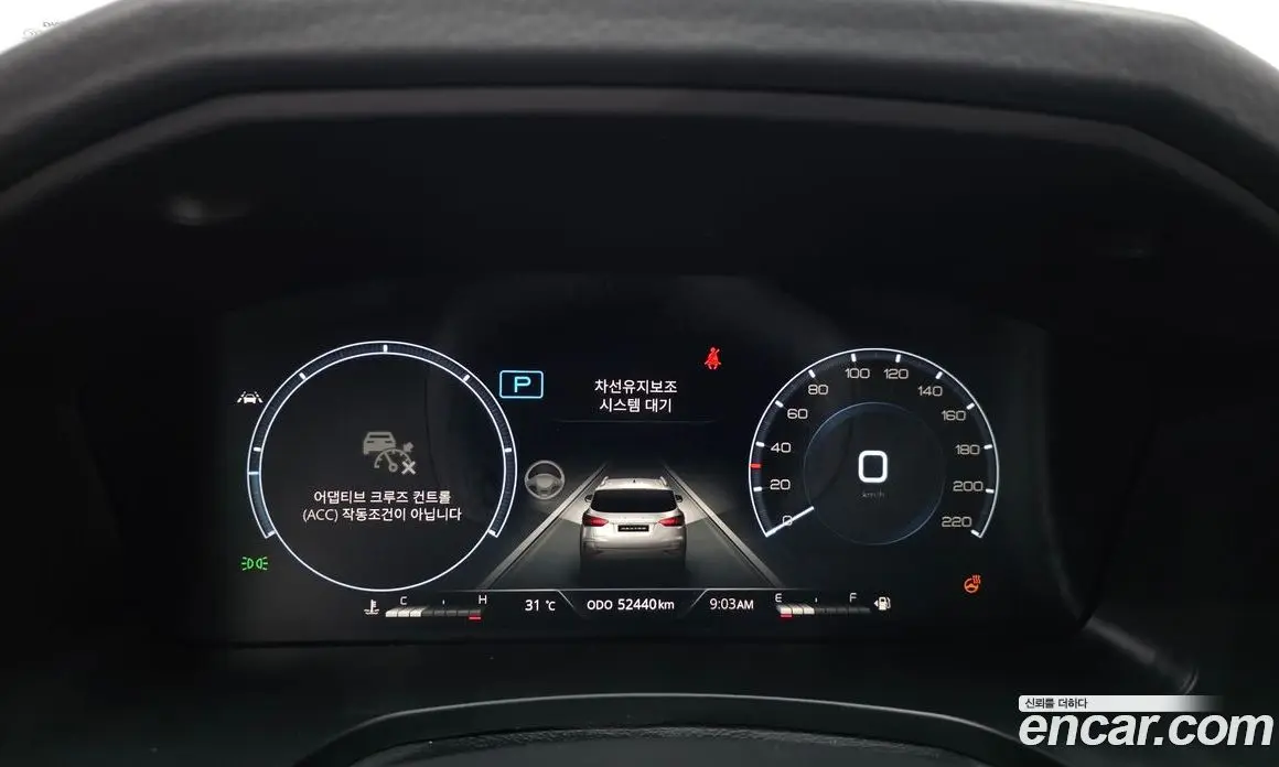SsangYong Rexton 2021 2.2 автомат (гидро), фото 8