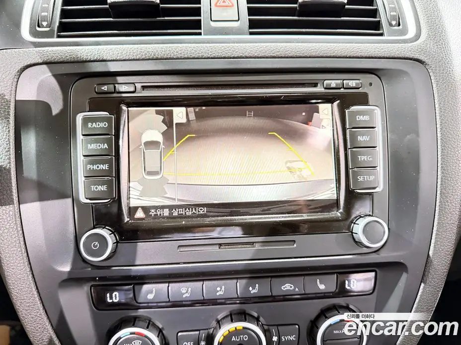 Volkswagen Jetta 2014 2.0 автомат (гидро), фото 13 Volkswagen Jetta 2014 2.0 автомат (гидро), фото 13