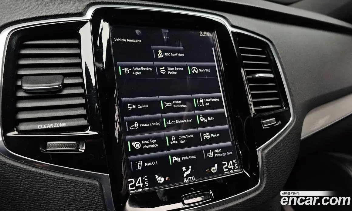 Volvo XC90 2016 2.0 автомат (гидро), фото 16