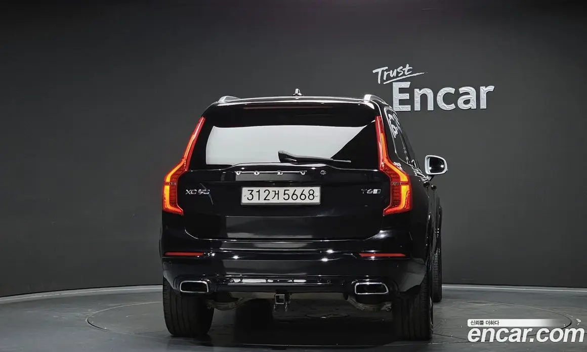 Volvo XC90 2016 2.0 автомат (гидро), фото 4