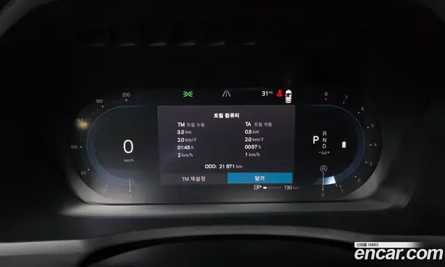 Volvo XC90 2023 2.0 автомат (гидро), миниатюра 8