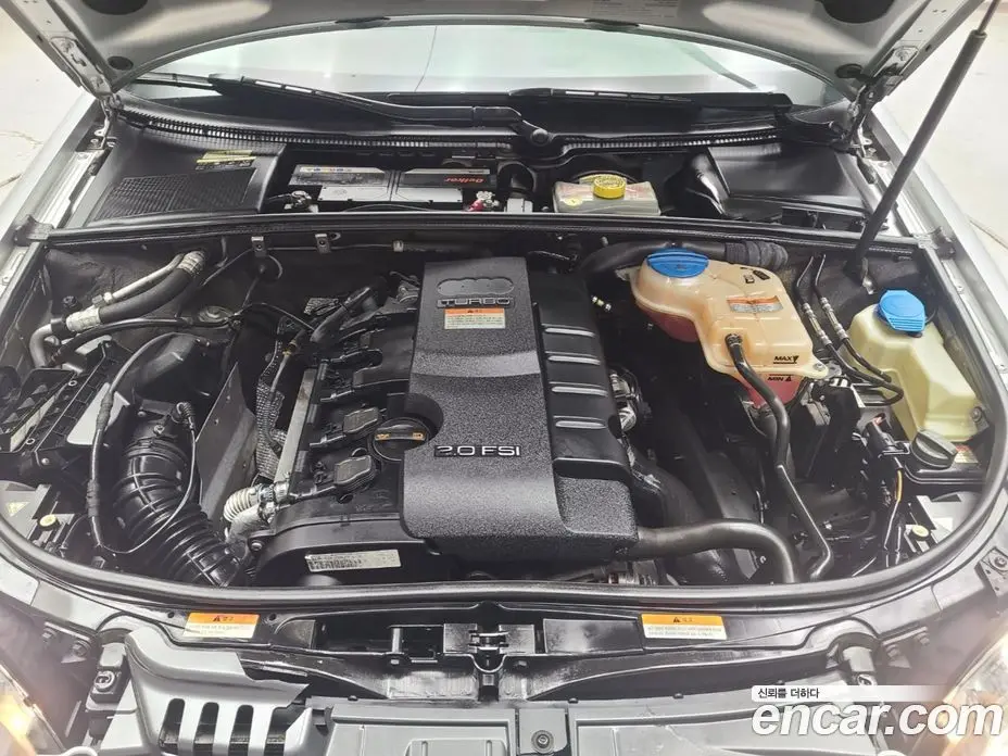 Audi A4 2008 2.0 автомат (гидро), фото 13 Audi A4 2008 2.0 автомат (гидро), фото 13