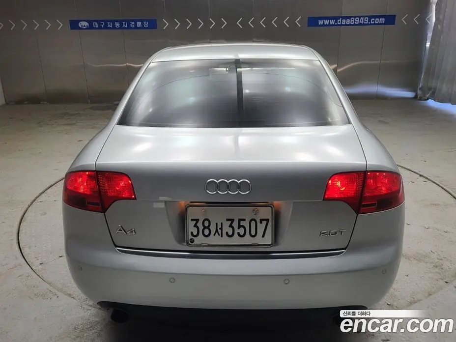 Audi A4 2008 2.0 автомат (гидро), фото 5 Audi A4 2008 2.0 автомат (гидро), фото 5