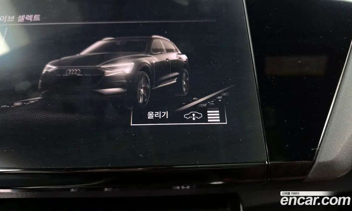 Audi e-tron 2021 0.2 АКПП, фото 16