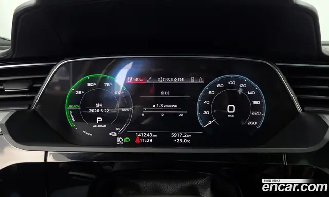 Audi e-tron 2021 0.2 АКПП, миниатюра 8