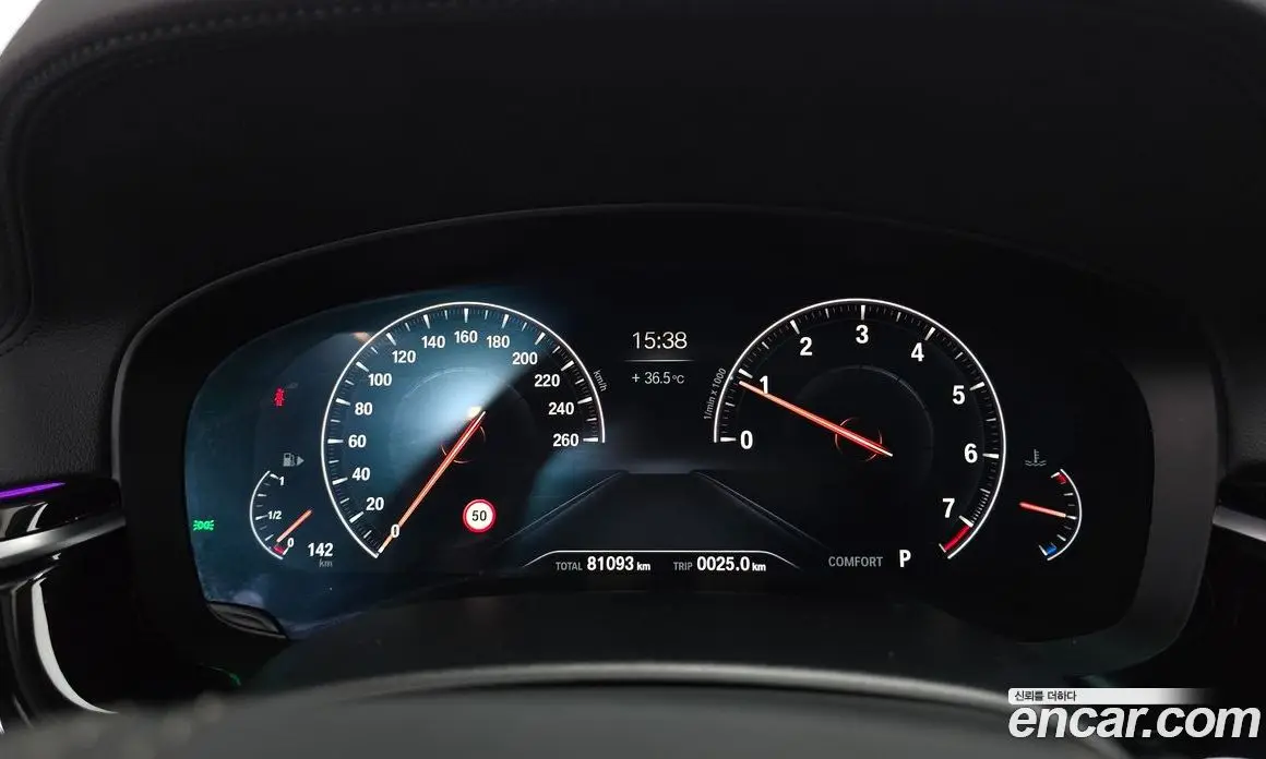 BMW 5 серия 2019 2.0 автомат (гидро), фото 8 BMW 5 серия 2019 2.0 автомат (гидро), фото 8