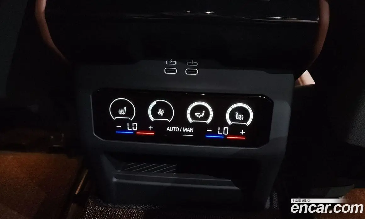 BMW 5 серия 2025 2.0 автомат (гидро), фото 18 BMW 5 серия 2025 2.0 автомат (гидро), фото 18
