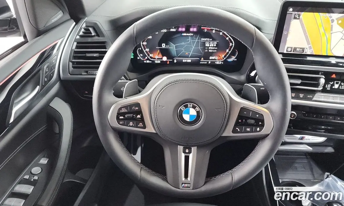 BMW X4 2025 3.0 автомат (гидро), фото 14 BMW X4 2025 3.0 автомат (гидро), фото 14