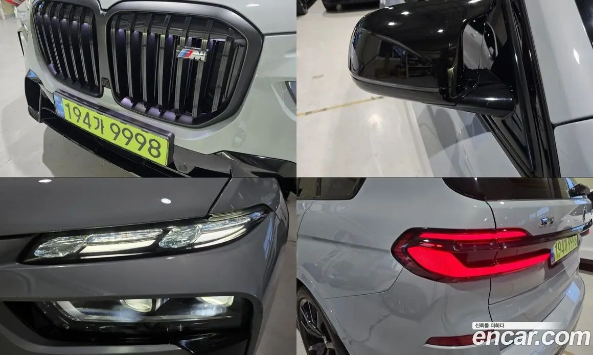 BMW X7 2025 4.4 автомат (гидро), фото 19 BMW X7 2025 4.4 автомат (гидро), фото 19