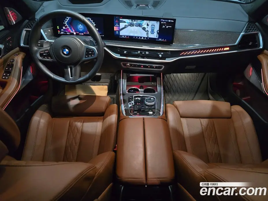 BMW X7 2025 4.4 автомат (гидро), фото 7 BMW X7 2025 4.4 автомат (гидро), фото 7
