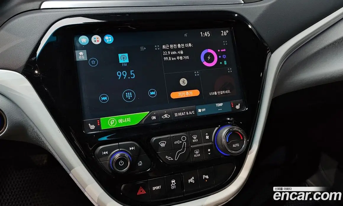 Chevrolet Bolt EV 2018 0.2 автомат (гидро), фото 15 Chevrolet Bolt EV 2018 0.2 автомат (гидро), фото 15