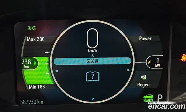 Chevrolet Bolt EV 2018 0.2 автомат (гидро), миниатюра 8 Chevrolet Bolt EV 2018 0.2 автомат (гидро), миниатюра 8
