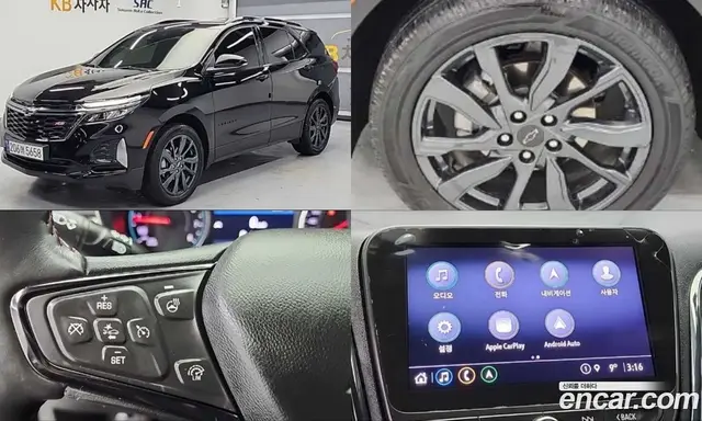 Chevrolet Equinox, 2022, 40 100 км