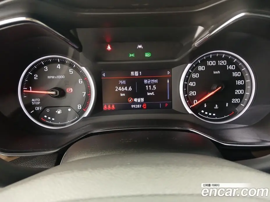 Chevrolet TrailBlazer 2022 1.3 автомат (гидро), фото 11 Chevrolet TrailBlazer 2022 1.3 автомат (гидро), фото 11
