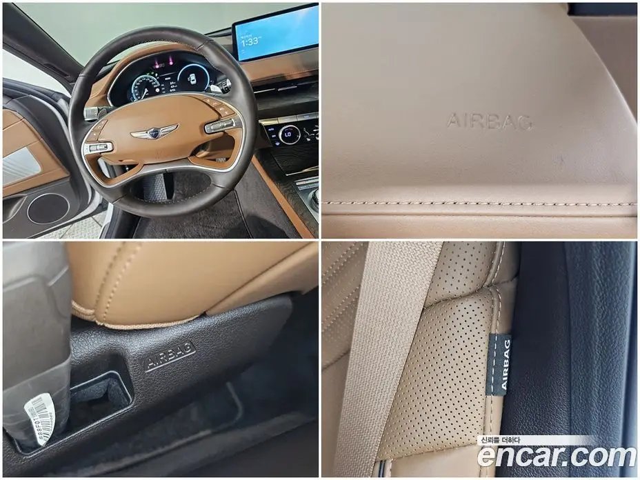 Genesis G80 2023 2.5 автомат (гидро), фото 16