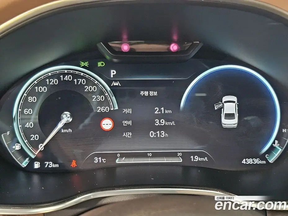 Genesis G80 2023 2.5 автомат (гидро), фото 8