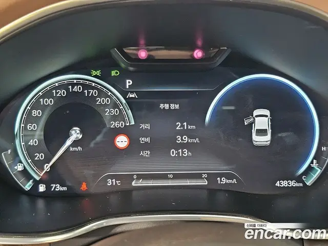 Genesis G80 2023 2.5 автомат (гидро), миниатюра 8