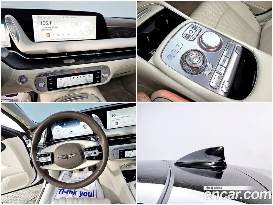 Genesis G90 2023 3.5 автомат (гидро), фото 16 Genesis G90 2023 3.5 автомат (гидро), фото 16