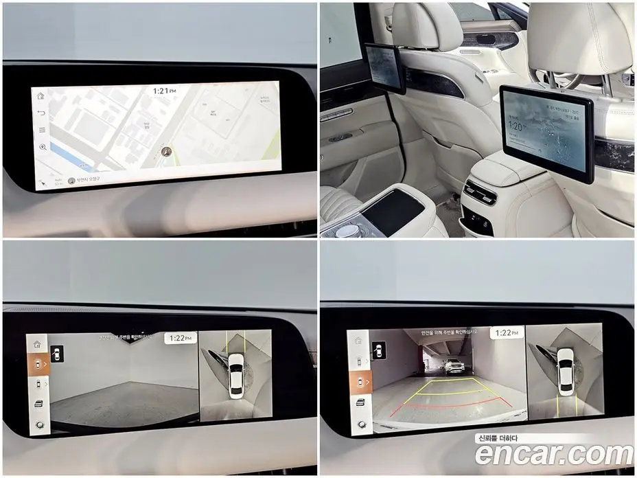 Genesis G90 2023 3.5 автомат (гидро), фото 17 Genesis G90 2023 3.5 автомат (гидро), фото 17
