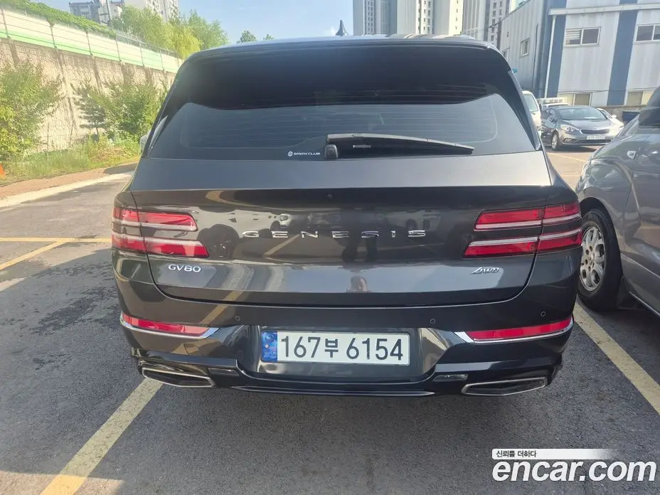 Genesis GV80 2023 2.5 автомат (гидро), фото 4