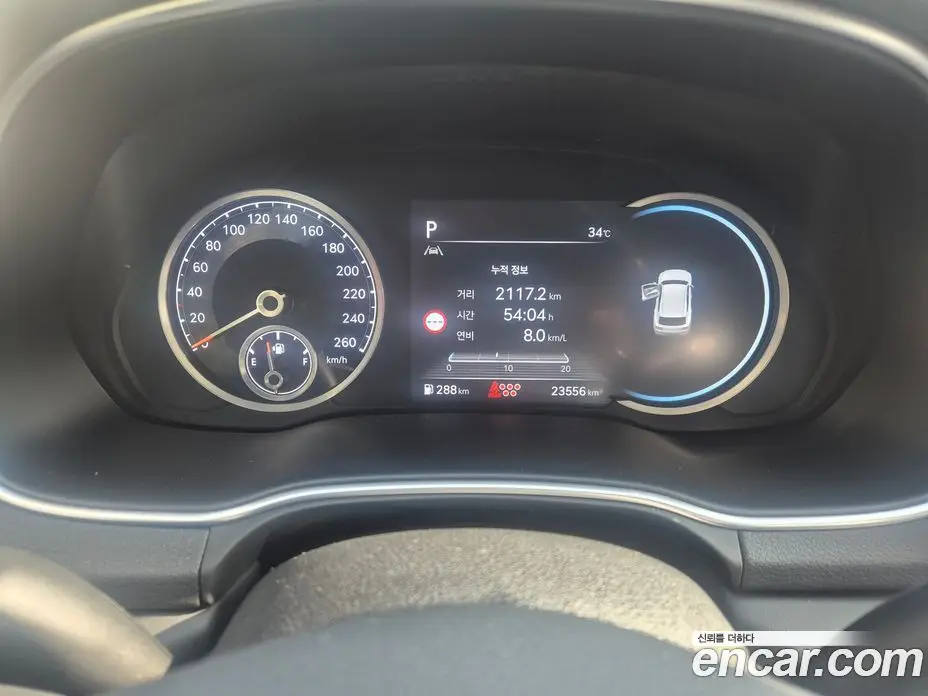 Genesis GV80 2023 2.5 автомат (гидро), фото 8