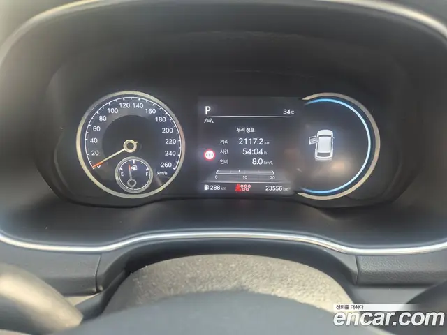 Genesis GV80 2023 2.5 автомат (гидро), миниатюра 8