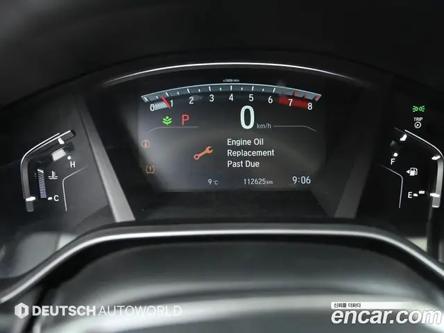 Honda CR-V 2017 1.5 автомат (гидро), миниатюра 8