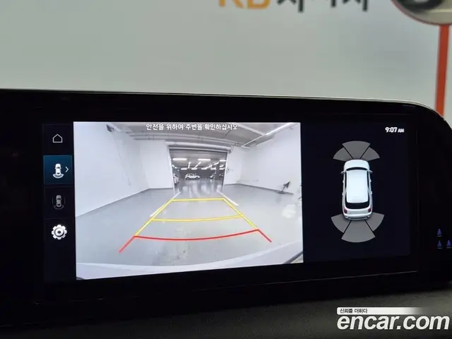 Hyundai Palisade 2023 2.2 автомат (гидро), миниатюра 12