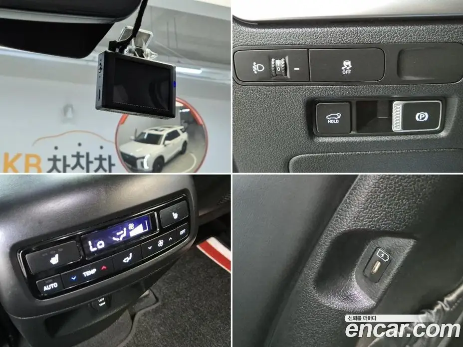 Hyundai Palisade 2023 2.2 автомат (гидро), фото 18