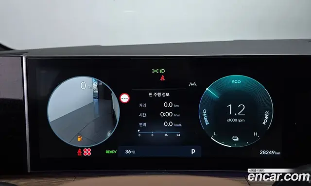 Hyundai Santa Fe 2025 1.6 автомат (гидро), миниатюра 8 Hyundai Santa Fe 2025 1.6 автомат (гидро), миниатюра 8