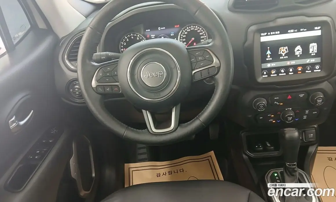 Jeep Renegade 2021 2.4 автомат (гидро), фото 9 Jeep Renegade 2021 2.4 автомат (гидро), фото 9
