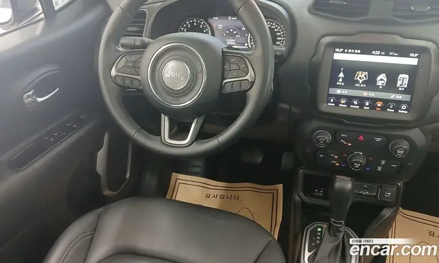 Jeep Renegade 2021 2.4 автомат (гидро), миниатюра 10 Jeep Renegade 2021 2.4 автомат (гидро), миниатюра 10