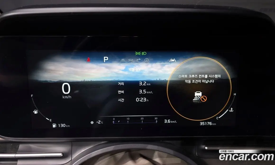 Kia Carnival 2023 3.5 автомат (гидро), фото 8 Kia Carnival 2023 3.5 автомат (гидро), фото 8