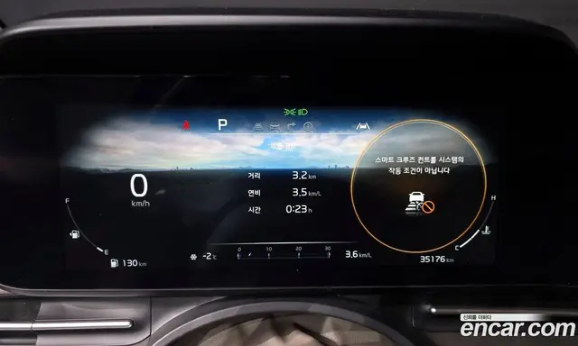 Kia Carnival 2023 3.5 автомат (гидро), миниатюра 8 Kia Carnival 2023 3.5 автомат (гидро), миниатюра 8