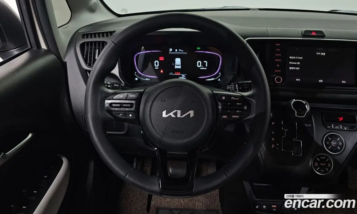 Kia Ray 2022 1.0 автомат (гидро), фото 13 Kia Ray 2022 1.0 автомат (гидро), фото 13