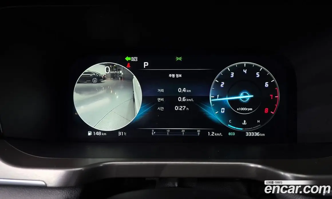 Kia Sorento 2022 2.5 автомат (гидро), фото 8 Kia Sorento 2022 2.5 автомат (гидро), фото 8