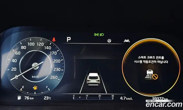 Kia Sorento 2023 2.2 автомат (гидро), миниатюра 8
