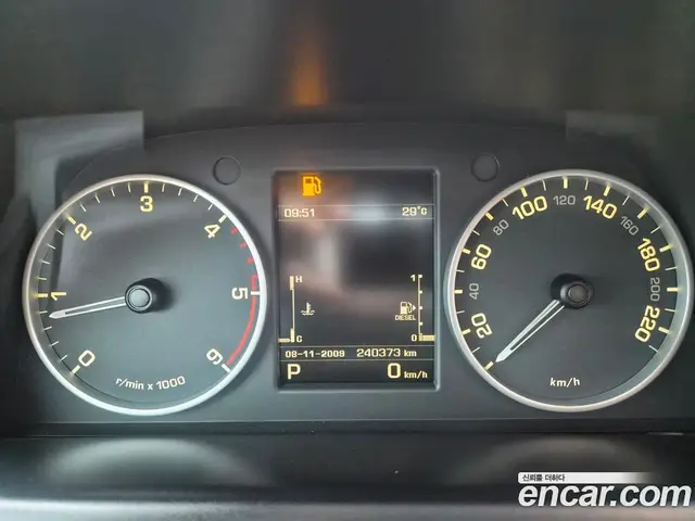Land Rover Discovery 2012 3.0 автомат (гидро), миниатюра 8 Land Rover Discovery 2012 3.0 автомат (гидро), миниатюра 8