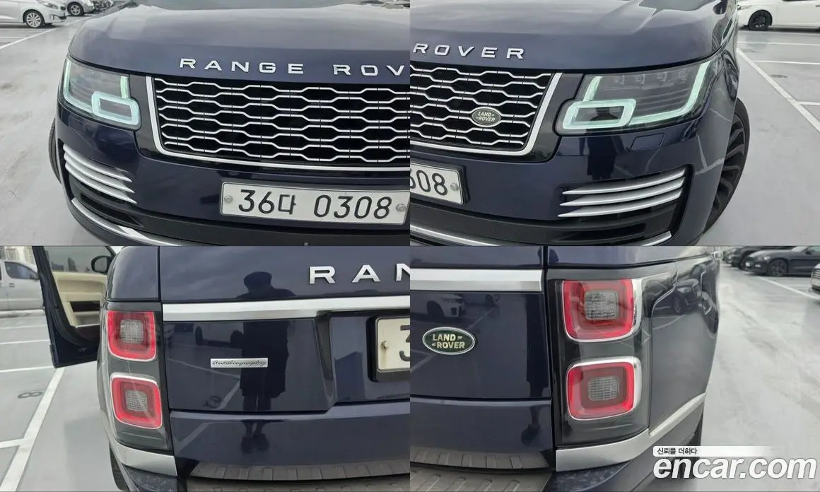 Land Rover Range Rover 2015 5.0 автомат (гидро), фото 17 Land Rover Range Rover 2015 5.0 автомат (гидро), фото 17
