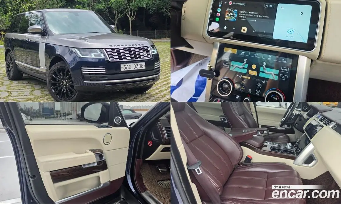Land Rover Range Rover 2015 5.0 автомат (гидро), фото 7 Land Rover Range Rover 2015 5.0 автомат (гидро), фото 7
