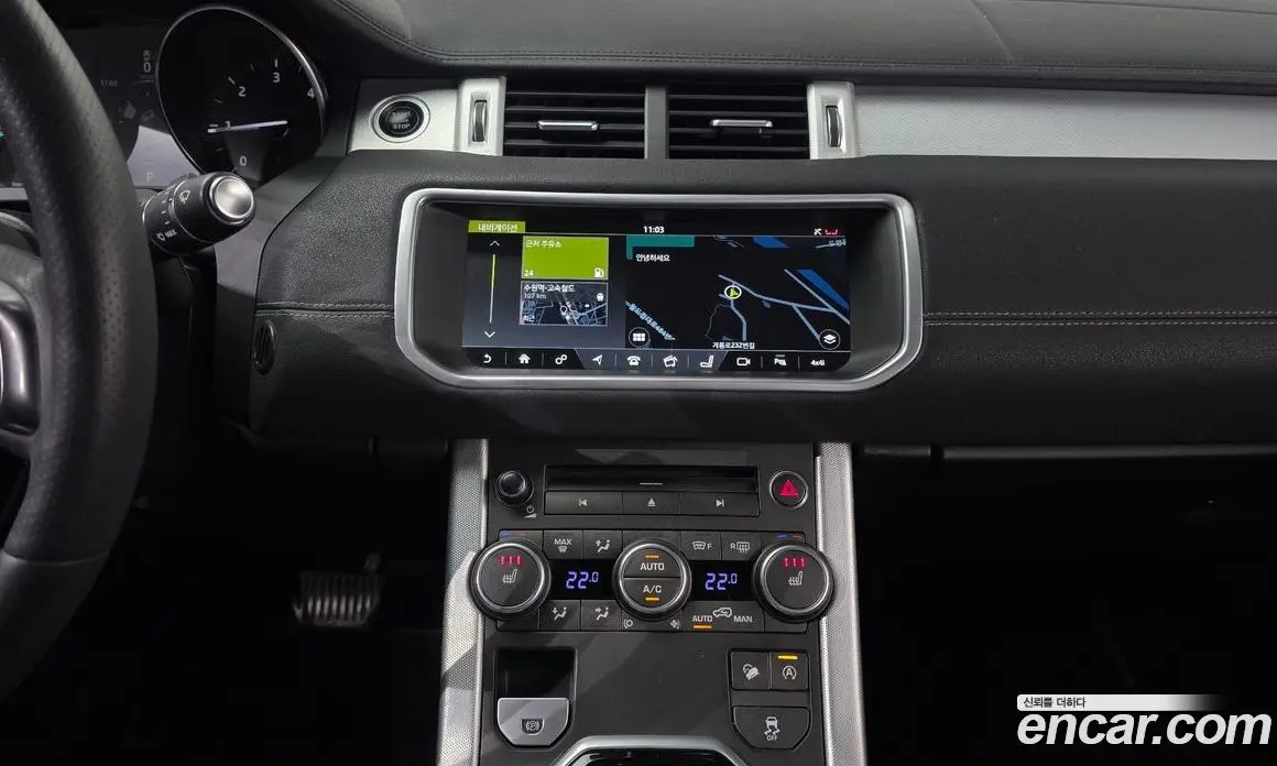 Land Rover Range Rover Evoque 2017 2.0 автомат (гидро), фото 16 Land Rover Range Rover Evoque 2017 2.0 автомат (гидро), фото 16